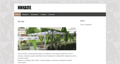 Desktop Screenshot of nikale.com